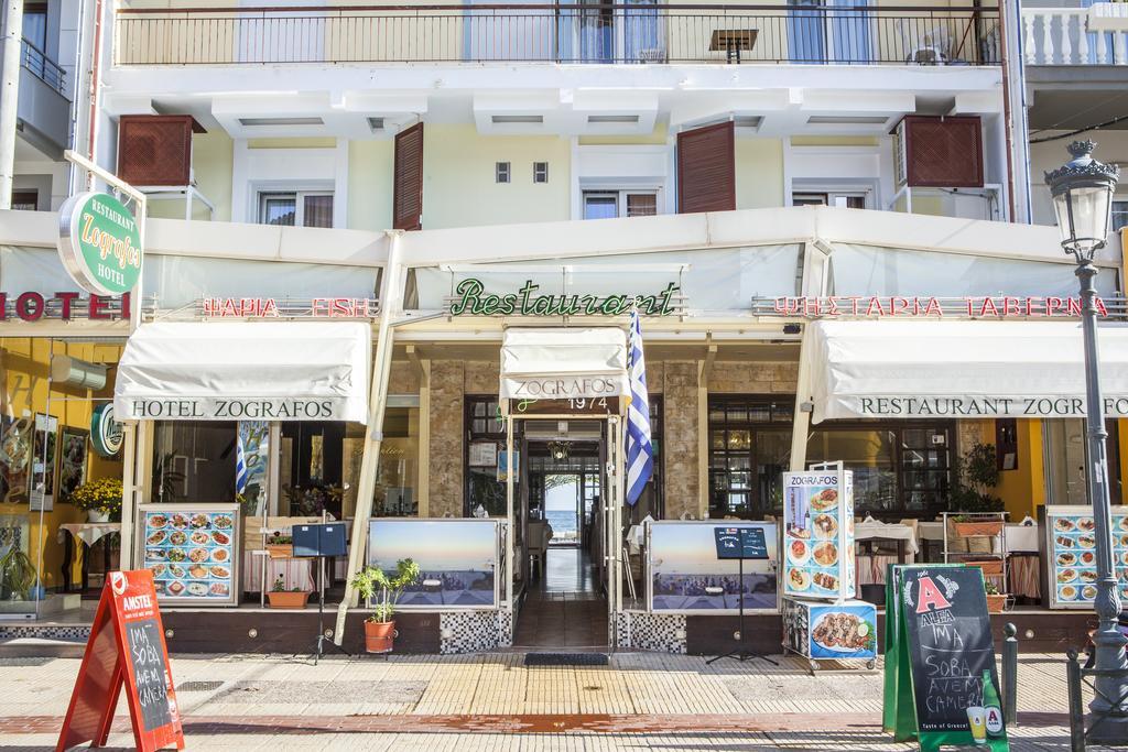 Hotel Zografos Paralía Exterior foto